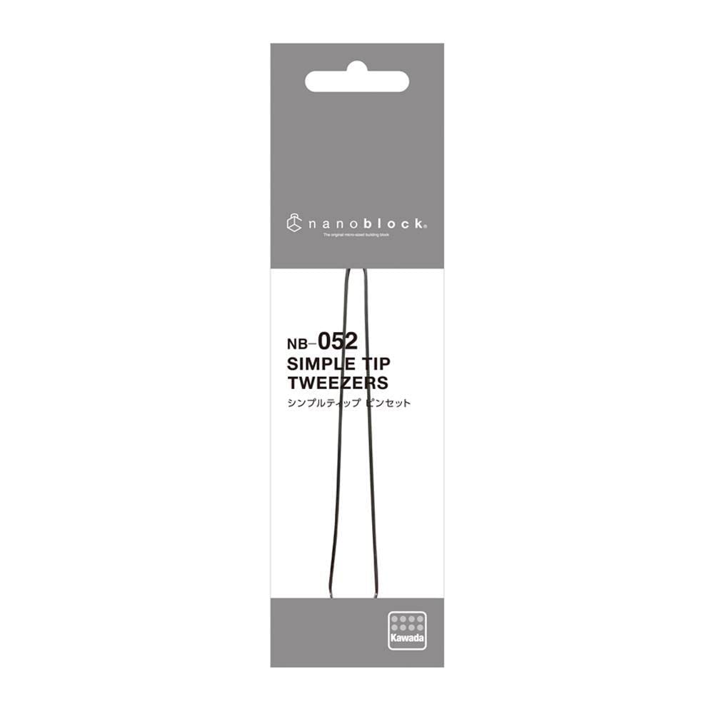 nanoblock - Metal Tweezers simplified ver. Accessory Tool