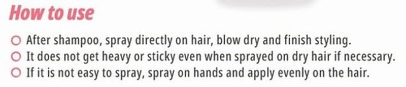 Elabore Miracle Silky & Shiny Hair Spray 300ml / 10.14fl.oz