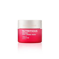 Estée Lauder Nutritious Melting Soft Cream Moisturizer/Face Mask with Niacinamide | Pore Minimizing, Travel Size, 0.5 Ounce