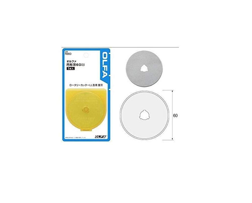 OLFA 60mm Tungsten Tool Steel Rotary Blades,Set of 5 [Japan Import] (60mm)