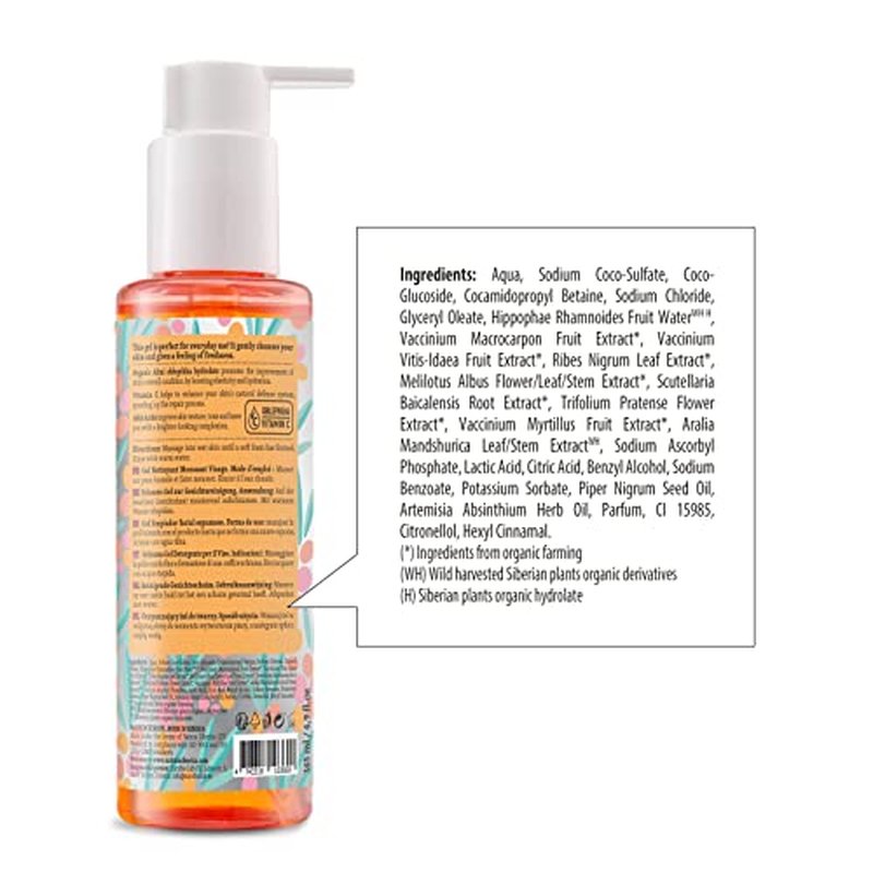 Natura Siberica C-Berrica Cleansing Natural Face Foaming Gel 4.90 fl oz