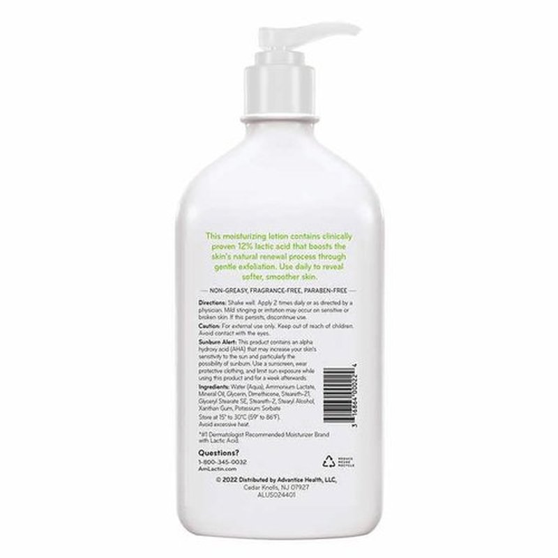 AmLactin Daily Moisturizing Lotion for Rough Dry Skin, 20 oz