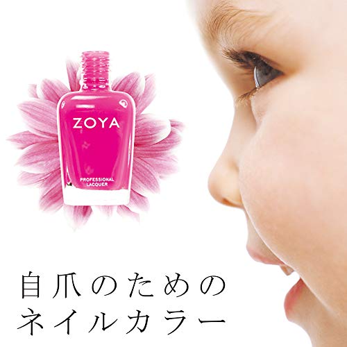 ZOYA Nail Polish, Cora