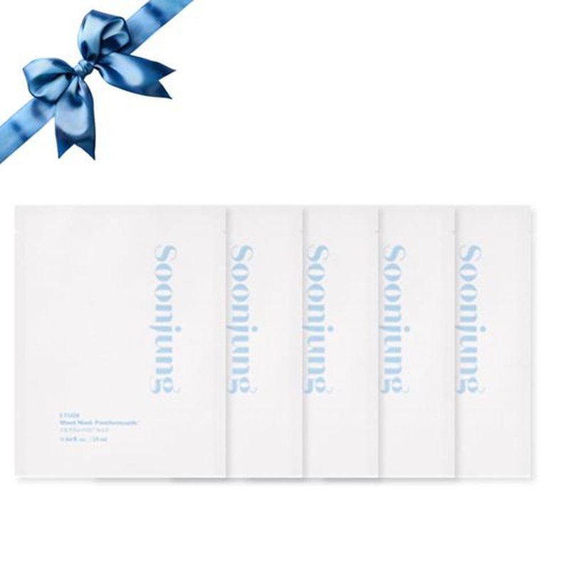 ETUDE SoonJung Sheet Mask - Panthensoside Moisturizer for Sensitive Skin | 100% Bamboo, 5-Pack