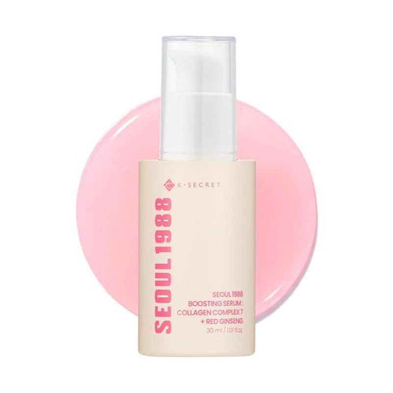 Boosting Serum (Old Version)