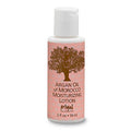 Primal Elements Argan Oil Moisturizing Lotion - Nourishing Hydration | 2 Ounce