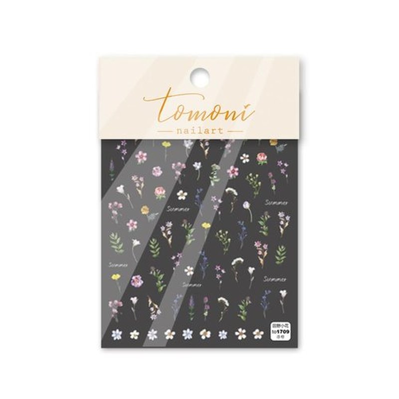 HAIIDOAK Nail Stickers, 3 Sheets 5D Embossed Art Decals, Self-Adhesive Sticker Charms for Manicure Pedicure, Butterfly Floral, Multicolor