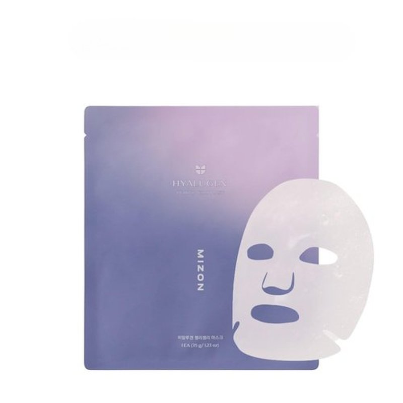 MIZON Hyalugen Pearl Jelly Face Mask (5 Pack) – Korean Beauty Full Face Sheet Mask with Collagen & Hyaluronic Acid