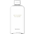 Skiennix Cleansing Water - Premium Micellar Makeup Remover | Oil-Free Lip & Eye Cleanser | 8.45 Fl. Oz.