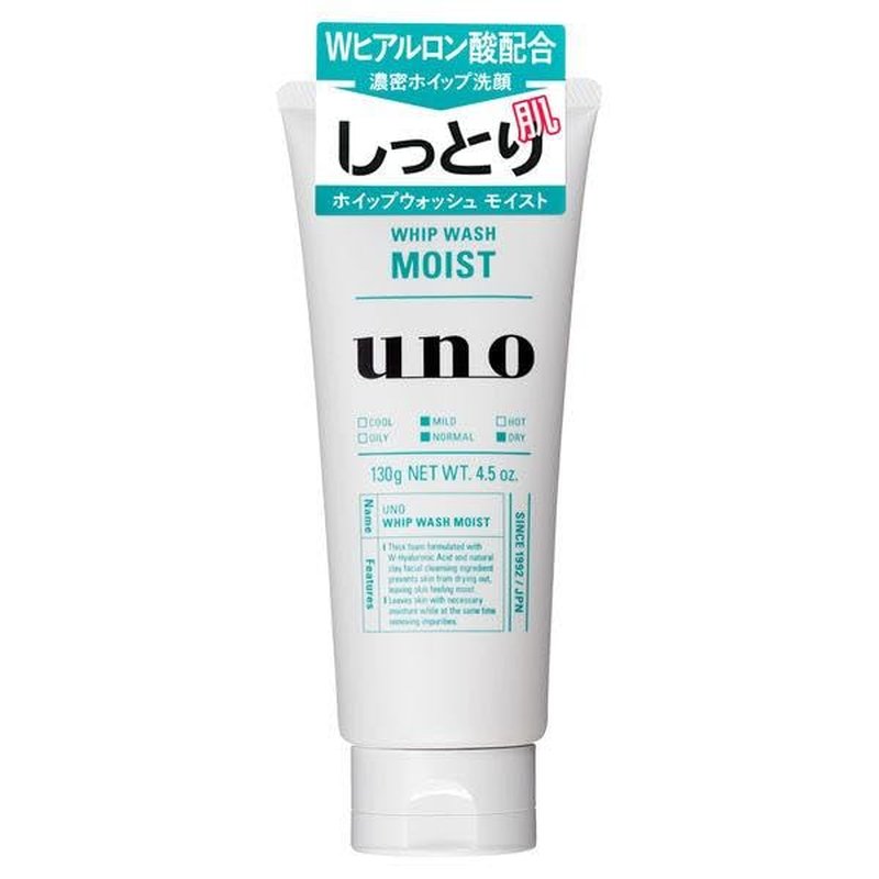 UNO WHIP WASH Moist Facial Cleanser For Men 4.5 oz