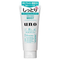UNO WHIP WASH Moist Facial Cleanser For Men 4.5 oz