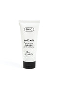 Ziaja Goat's Milk Enzyme Peeling, face and neck, gently exfoliating