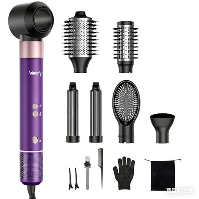 Vincofy 7-in-1 Hair Dryer Brush and 1500W Hair Styler Set – Fast Drying, Curling, Straightening & Volumizing – Hot Air Styling Tool with No Heat Damage – for All Hair Types – Purple