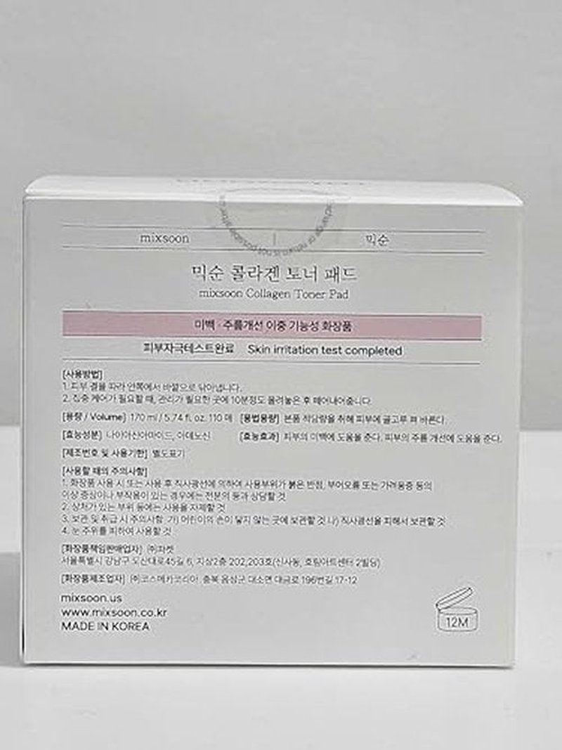 mixsoon Collagen Toner Pad - Hyaluronic Acid, Hydrating, Firming and Smoothing Facial Pads, Gentle Daily Care for Elastic, Radiant Skin 170ml / 5.74 fl.oz. Korean Glass Skin Care