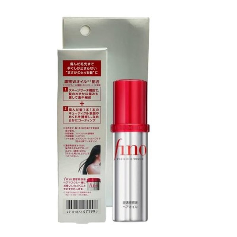 Premium Touch Smoothing and Moisturizing Leave-In Hair Oil | Made in Japan | Restore shine in with this hair oil infused with Vitamin E | 70ml