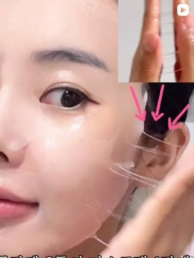 BIAIfekt HONEY COLLAGEN Ampoule sheet face mask skin care Korean Hydrating, Soothing, Nourishing, Glass skins, Plumping, Premium daily, BEYOND HYDROGEL