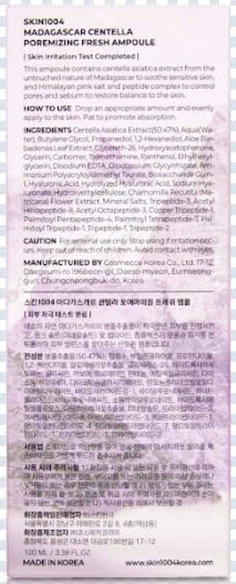 SKIN1004 Madagascar Centella Poremizing Fresh Ampoule 100ml and Poremizing Quick Clay Stick Mask
