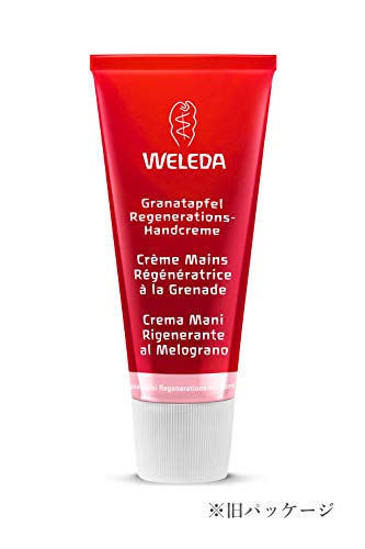 Weleda Pomegranate Pomegranate Regenerating Hand Cream 50ml