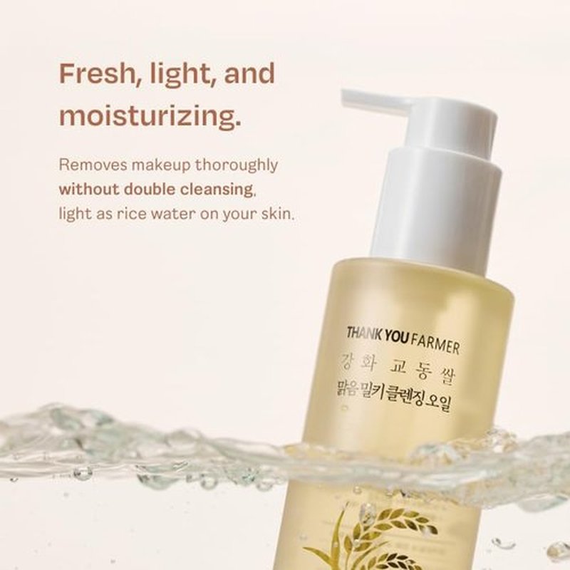 THANKYOU FARMER Rice Pure Milky Cleansing Oil 6.76 Fl oz (200ml) - Korean Cleansing Oil For Face, Non Comedogenic, Blackhead Pore Sebum Cleanser