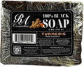 RA COSMETICS 100% African Black Soap Bar With Turmeric - 5 oz