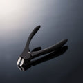 Suwada. Black Nail Clippers S. Made in Japan