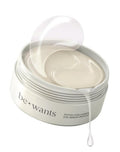 bewants Under Eye Patches for Puffy Eyes, Korean Under Eye Mask with Vegan Collagen and 71.9% Bamboo Water, Patches for Dark Circles and Cooling, 60 pieces