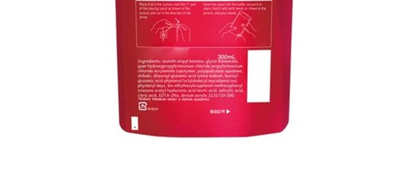 Hair Mask bundle with Moist Repair Tsubaki Shampoo and Conditioner Refill Set - Camellia Oil - Moisturizes, Protects Dry Damaged Hair, 300ml+300g