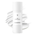SHANGPREE AA Water Cream, Deep Hydration, Moisture All Day, Smooth Lightweight Finish, Shea Butter & Marine Complex, For Dry Skin, 50ml / 1.69 fl.oz.