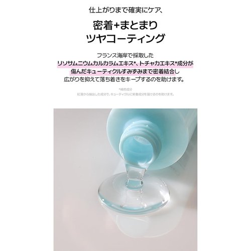 MOREMO PRO REPAIR AIR ESSENCE Hair Oil, 2.8 fl oz (80 ml), Hair Essence, Damage Care, Non-Sticky (Neroli, Bergamot, Musk Scent)