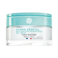 Yves Rocher Hydra Végétal Face Moisturizer - 48 Hour Hydration & Plumping for Normal to Combination Skin | 1.6 fl oz