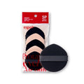 Espoir Be Velvet Air Puff 5-Pack - Flawless Makeup Sponge Applicator for Liquid Foundation & Powder