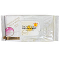 Sana Nameraka Honpo Soy Isoflavone Moisturizing Face Mask with Pure Retinol, Aging Care, 20 Count, Made in Japan