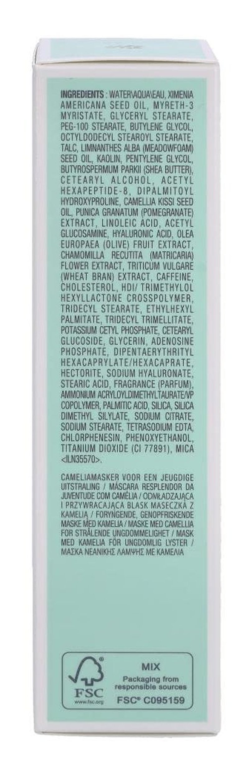 Darphin Youthful Radiance Camellia Mask - Revitalizing Hydration Treatment | 2.6 Ounce