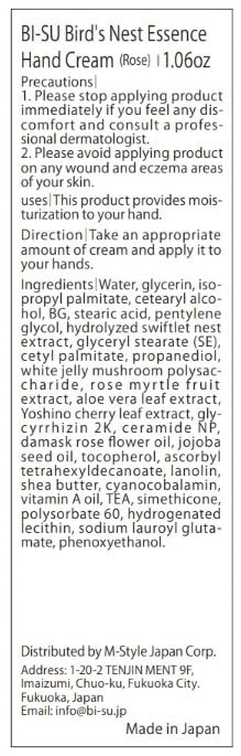 BI-SU Hand Cream | Hand Moisturizer, Natural Swiftlet Nests Extract, Collagen, Sialic Acid, Anti-aging Japanese Skincare, Prevents Dryness, Keeps Hands Soft, Rose Lover Scent, 1.06oz, 30g
