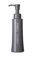 FANCL Mild Cleansing Oil Black & Smooth, Japanese Facial Cleansing Oil, Makeup Remover, Oil Cleanser, Charcoal Formula, 100% Preservative Free, Clean Skincare for Oily Skin
