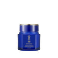 SEKKISEI Cream Excellent, Facial Moisturizer, 1.7 Ounce
