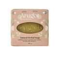 Arugot Organic Fresh And Happy Bar Soap, Made In Israel Premium All Natural Climate Friendly - Bath & Body Wash, Cleans & Hydrates Skin - Moisturizing Facial Cleanser