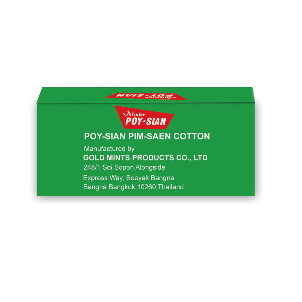 POY-SIAN Thai Pim-Saen Cotton Nasal Inhaler 8 ml (Pack of 3)