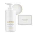 GIANANO Moisturizing & Refreshing soft Foaming Body Wash, For Rich Body Wash, 11.8 fl oz (350ml) /1 Body sponge