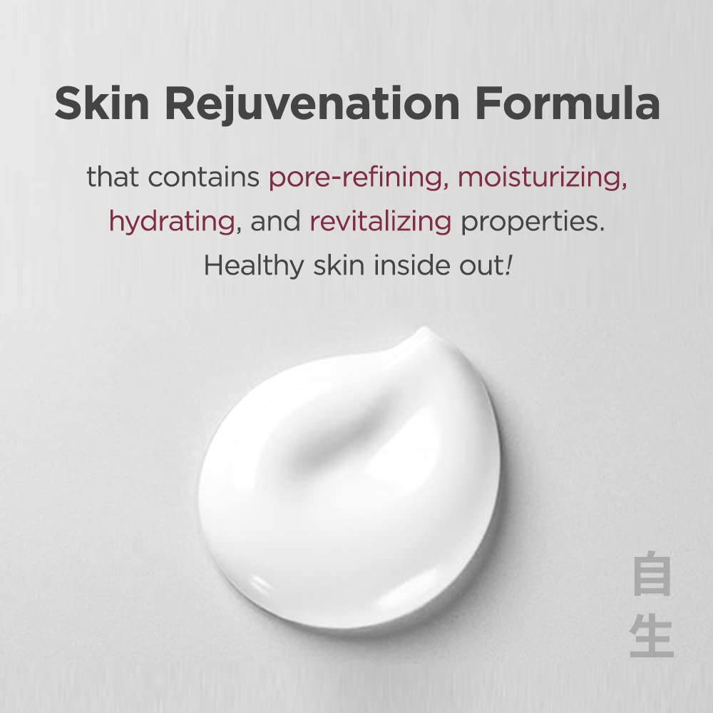 ma:nyo Galactomy Essence Cream, Niacinamide Korean Skin care 1.69fl oz (50ml)