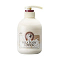COSMOCOS Milk Body Lotion - Soothing & Moisturizing Formula | 500ml Size for Ultimate Hydration