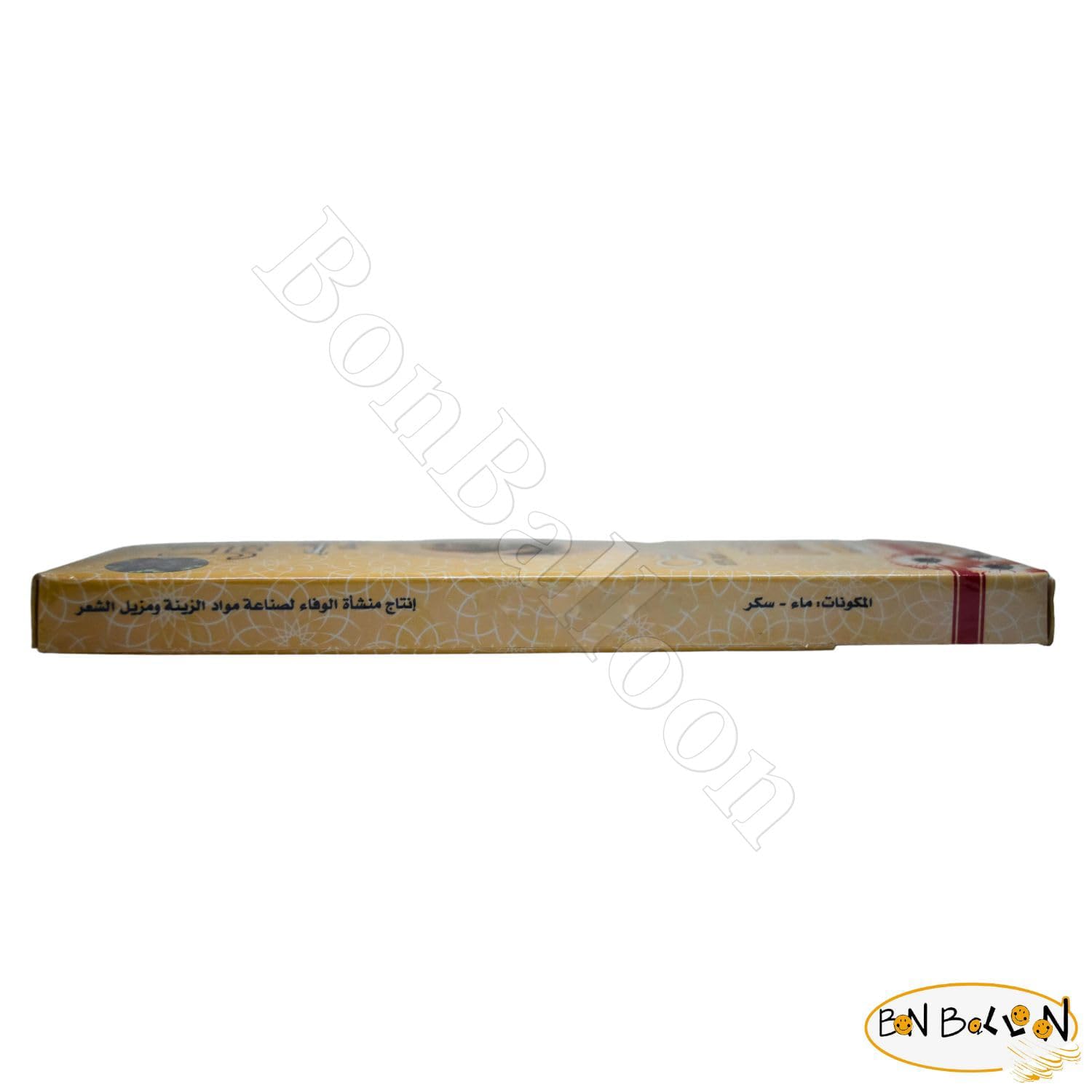 3 Pack Harir Sweet Packets Hair Removal Wax Waxing Sugar Sugaring Paste Natural Easy to Prepare All Body Bikini Brazilian Underarms Face (Each Pack 90gm / 3.17oz - Total : 3 Pack = 9.52oz / 270gm)
