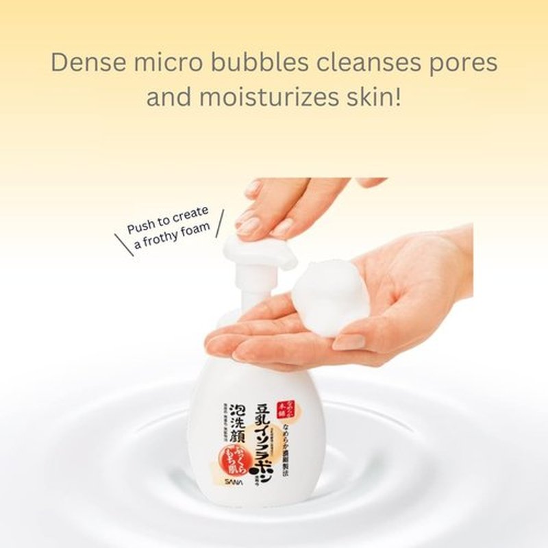 Hoshisu Nameraka Honpo Foam Face Wash NC 200 mL / 6.8 Net fl. oz. Imported from Japan