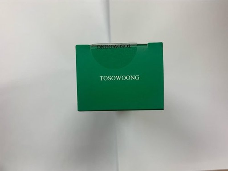 TOSOWOONG Exosome CICA Face Cream - Lightweight Daily Moisturizer for Breakouts & Irritated Skin | 50ml