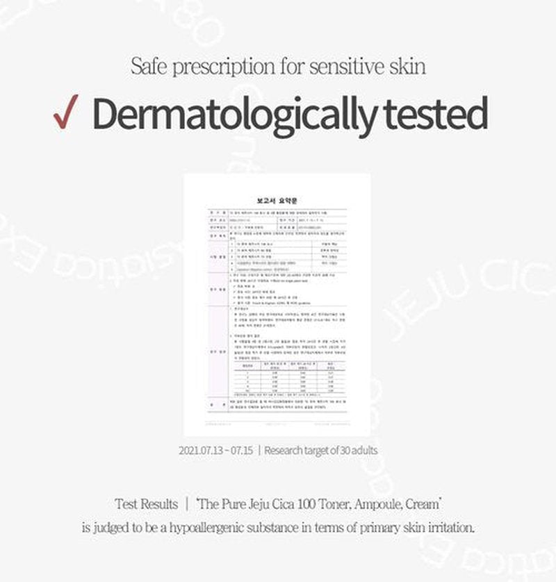 PRETTYSKIN Jeju Cica 70 Facial Cream – 70% Centella Asiatica | Lightweight & Non-Sticky Moisturizer | Ginseng + Propolis Support | Hypoallergenic for Sensitive Skin – 1.69 fl.oz.