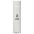 U Beauty The SUPER Body Hydrator - Mega-Dose Hyaluronic Acid Cream with Niacinamide & Squalane | 6.7 fl oz