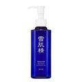 SEKKISEI Cleansing Oil - Gentle Facial Cleanser & Makeup Remover | 5.4 Ounce Size
