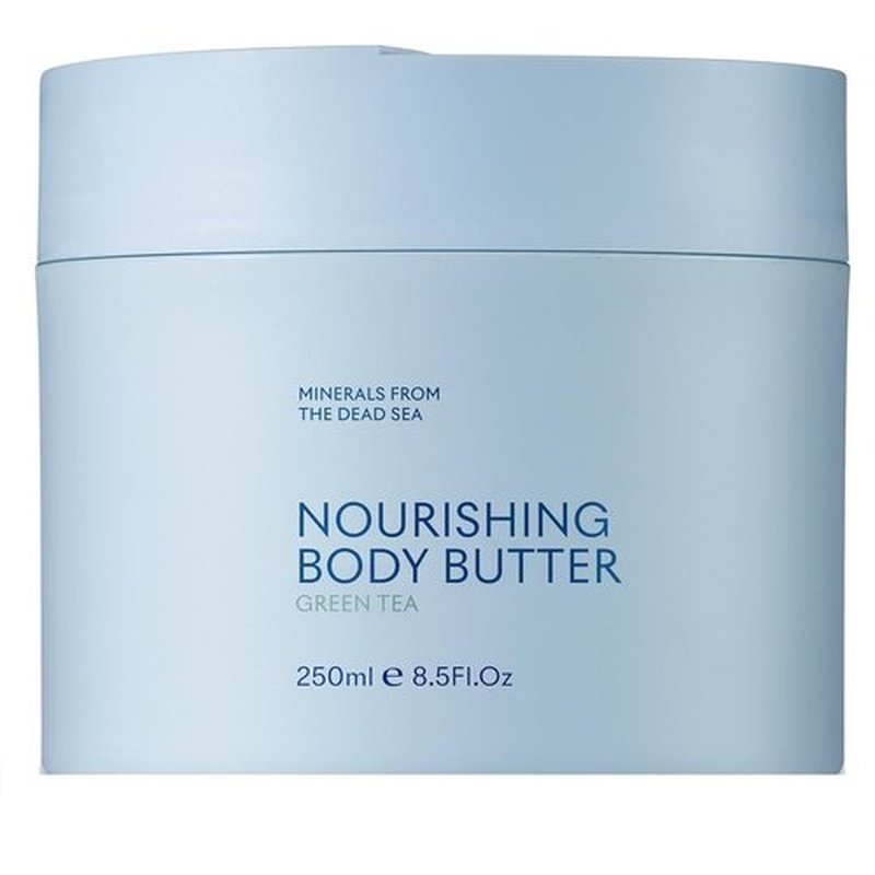 SEACRET Minerals Dead Sea Body Butter, Green Tea - Ultra-Rich Shea Butter & Coconut Oil Body Moisturizing Cream for Dry Skin, Fast Absorbing, Non-Greasy with Aloe Vera & Vitamin E, 8.5 fl. oz.