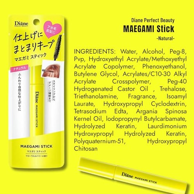 Moist Diane Perfect Beauty Hair Wax Stick for Women, Hair Gel Stick Tamed Hair, Hair Mascara for Flyaways, Not-Greasy Hair Finishing Stick, Portable Maegami Stick with Natural Ingredients from Japan