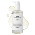 YUMU Coix Seed Deep Pore Cleansing Oil, Vitamin E, BHA, Double Cleansing, Waterproof Makeup Remover, Gentle Oil Cleanser, Blackhead Remover, No Oily Residue, Korean Skin Care (200ml/6.76 fl.oz.)